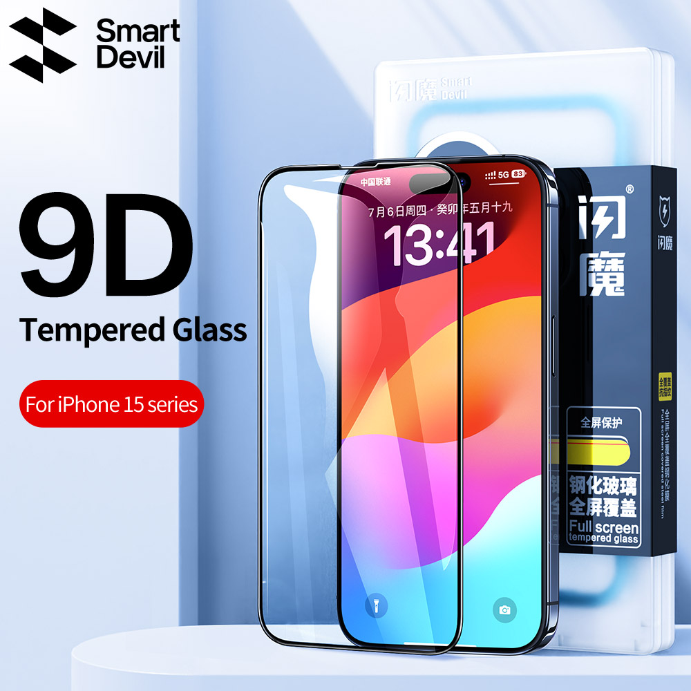 Matte Anti Glare Screen - SmartDevil 1/2Pcs Screen Protector For iPhone