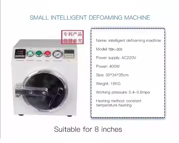 TBK 105 205 Smart Autoclave Bu - Air Bubble Remover ulasan dan harga